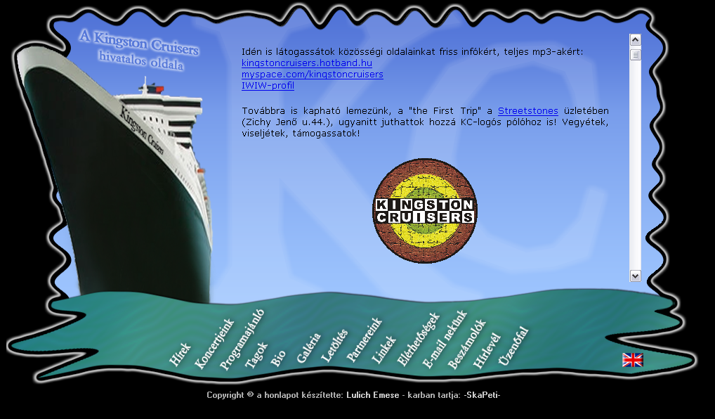 The website of Kingston Cruisers (2007)